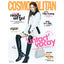 Cosmopolitan Korea July 2020