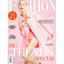 Hello! Fashion UK March 2022