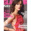 Glamour July 2014
