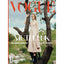 Vogue Turkey April 2021